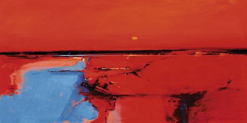 Lamina - Coastal Horizon II Enmarcado de cuadros