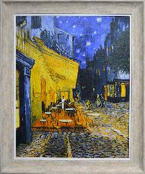 CUADRO LA TERRAZA DEL CAFE NOCTURNO VAN GOGH Enmarcado de laminas