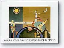 Lamina - La gran torre de kiev Enmarcado de laminas