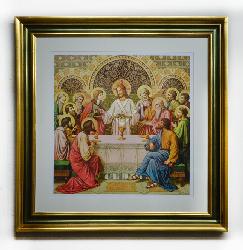 Cuadro Cena Cristo Enmarcado de laminas