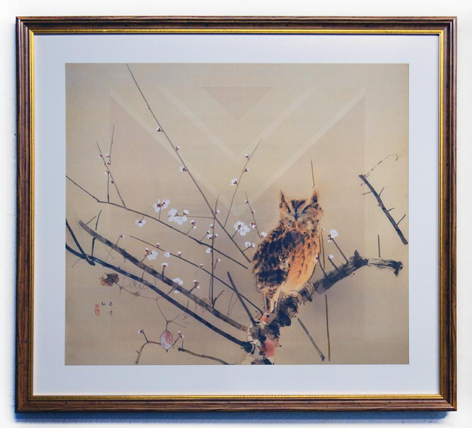 Cuadro Flores del ciruelo Goun Nishimura
