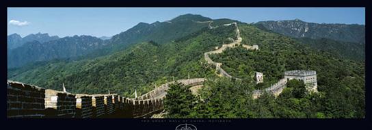 Lamina - Great Wall of China, Multianyu Marcos y Cuadros